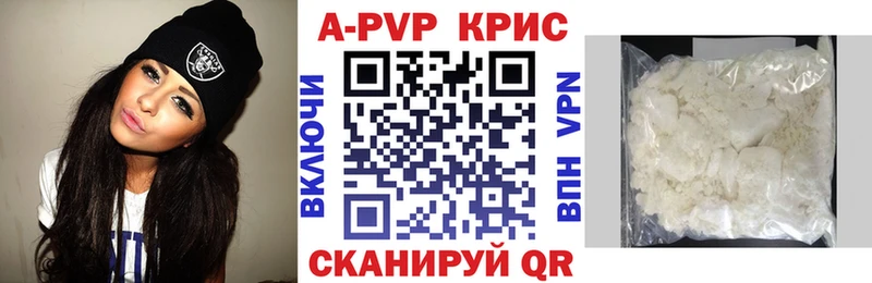 где найти   hydra ONION  APVP Соль  Златоуст 