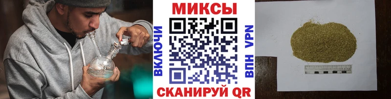 Бутират вода  hydra маркетплейс  Златоуст 