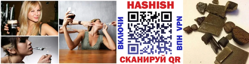 omg ССЫЛКА  Златоуст  Гашиш AMNESIA HAZE  цены  