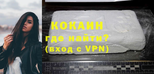 прущие крисы Абинск