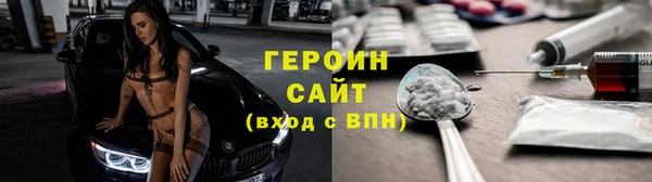 прущий лед Магадан
