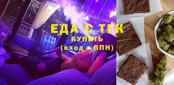 прущий лед Магадан