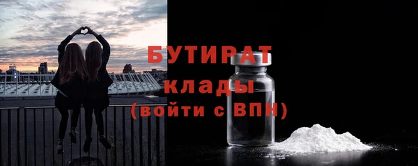 бутик Алзамай