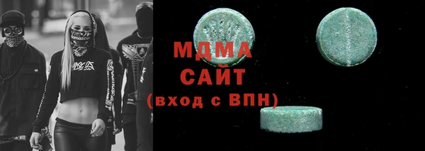 бутик Алзамай