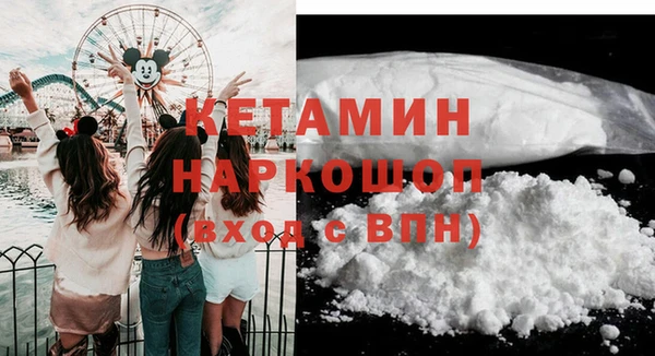 mdpv Алексеевка