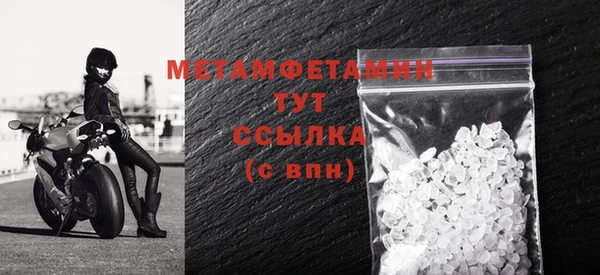 прущий лед Магадан
