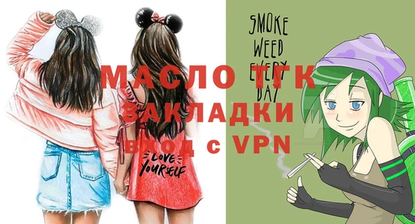 меф Майский