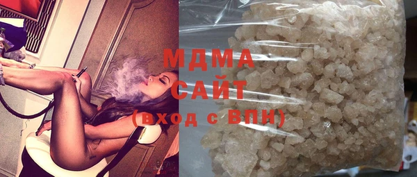 бутик Алзамай