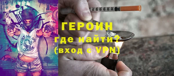ALPHA PVP Чита