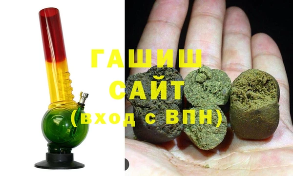 MESCALINE Алексин