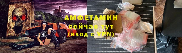 дистиллят марихуана Абаза