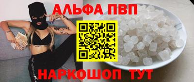 mix Комсомольск-на-Амуре