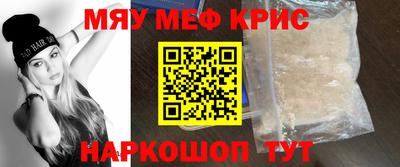 гидропоника Конаково