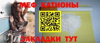 mix Комсомольск-на-Амуре
