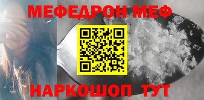MDMA Premium VHQ Коммунар