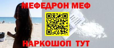 MDMA Premium VHQ Коммунар