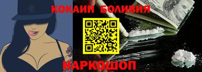 гидропоника Конаково