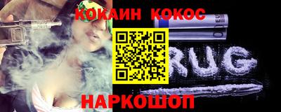 mix Комсомольск-на-Амуре