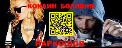 гидропоника Конаково