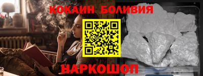 гидропоника Конаково