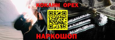 mix Комсомольск-на-Амуре