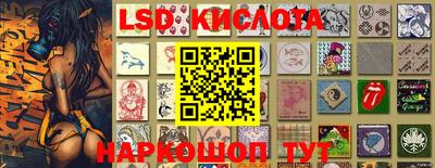 гидропоника Конаково