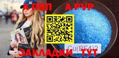 гидропоника Конаково