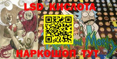 гидропоника Конаково