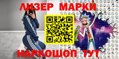 mix Комсомольск-на-Амуре