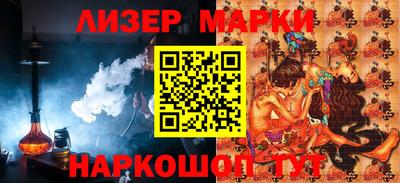 MDMA Premium VHQ Коммунар