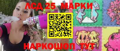 mix Комсомольск-на-Амуре