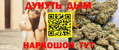 mix Комсомольск-на-Амуре