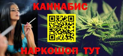 круглые Краснокаменск