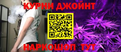 гидропоника Конаково