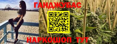 гидропоника Конаково