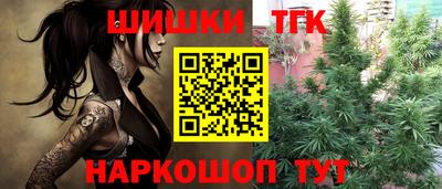 гидропоника Конаково