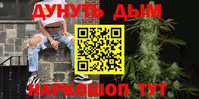 MDMA Premium VHQ Коммунар