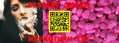 гидропоника Конаково