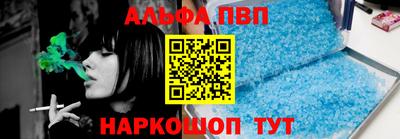 гидропоника Конаково