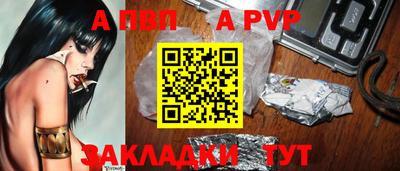героин Краснодар