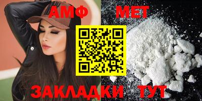 MDMA Premium VHQ Коммунар