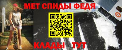 mix Комсомольск-на-Амуре
