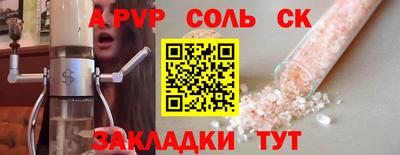 MDMA Premium VHQ Коммунар