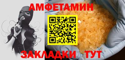MDMA Premium VHQ Коммунар