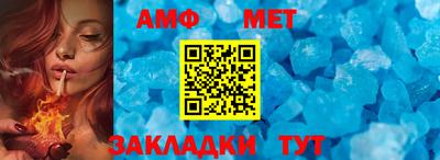 MDMA Premium VHQ Коммунар