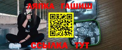 mix Комсомольск-на-Амуре