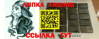 mix Комсомольск-на-Амуре