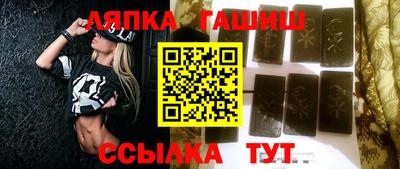 гидропоника Конаково