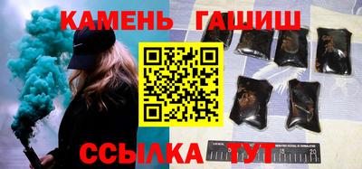 героин Краснодар