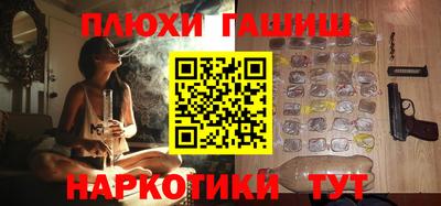 MDMA Premium VHQ Коммунар